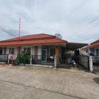 ขายบ้านแฝด