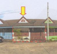 ขายทาวน์เฮ้าส์