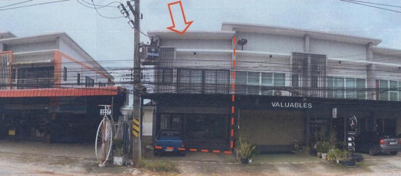 มาบข่า นิคมพัฒนา ระยอง
