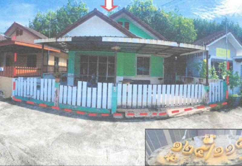 บ้านฉาง บ้านฉาง ระยอง