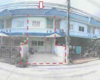 ขายทาวน์เฮ้าส์