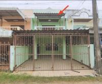 ขายทาวน์เฮ้าส์
