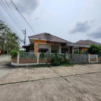 ขายบ้านเดี่ยว