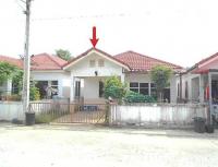 ขายบ้านเดี่ยว