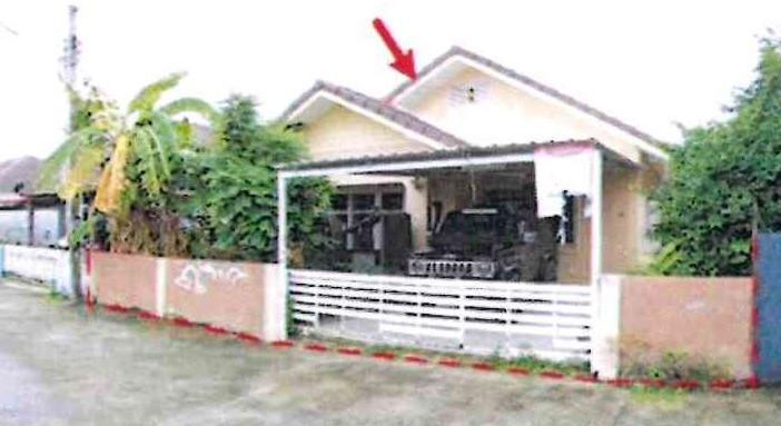 บ้านฉาง บ้านฉาง ระยอง