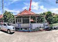 ขายบ้านเดี่ยว