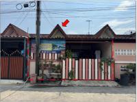 ขายทาวน์เฮ้าส์