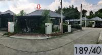 ขายบ้านแฝด