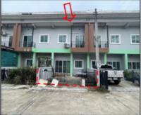 ขายทาวน์เฮ้าส์