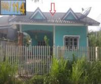 ขายบ้านเดี่ยว