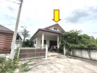 ขายบ้านเดี่ยว