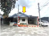 ขายทาวน์เฮ้าส์