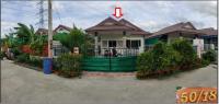 ขายบ้านเดี่ยว