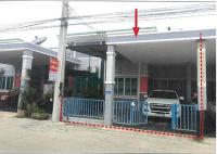 ขายทาวน์เฮ้าส์