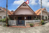 ขายบ้านเดี่ยว