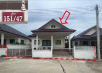 ขายบ้านเดี่ยว