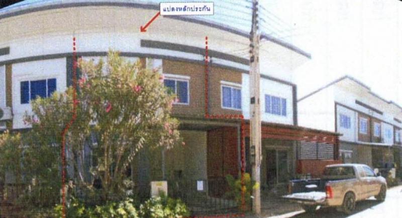 มาบยางพร ปลวกแดง ระยอง
