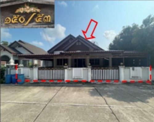 บ้านแลง เมืองระยอง ระยอง