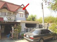 ขายทาวน์เฮ้าส์