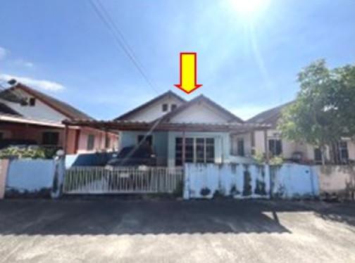 บ้านฉาง บ้านฉาง ระยอง
