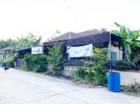 ขายบ้านเดี่ยว