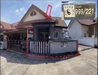 ขายทาวน์เฮ้าส์