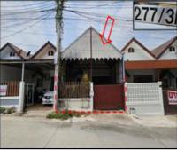 ขายทาวน์เฮ้าส์