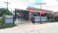 ขายบ้านเดี่ยว