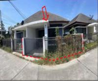ขายบ้านแฝด