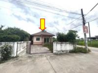 ขายบ้านเดี่ยว