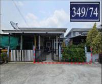 ขายบ้านแฝด