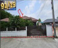ขายบ้านเดี่ยว