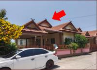 ขายบ้านเดี่ยว
