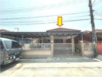 ขายบ้านเดี่ยว