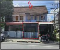 ขายทาวน์เฮ้าส์