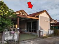 ขายบ้านเดี่ยว