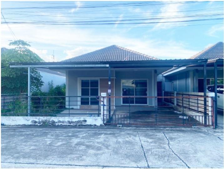 หนองตะพาน บ้านค่าย ระยอง