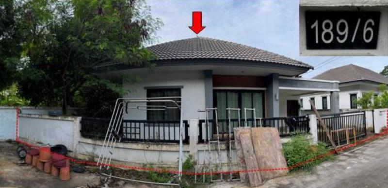 บ้านค่าย บ้านค่าย ระยอง