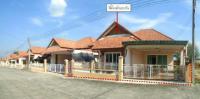 ขายบ้านเดี่ยว