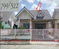 ขายบ้านเดี่ยว