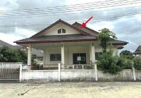 ขายบ้านเดี่ยว