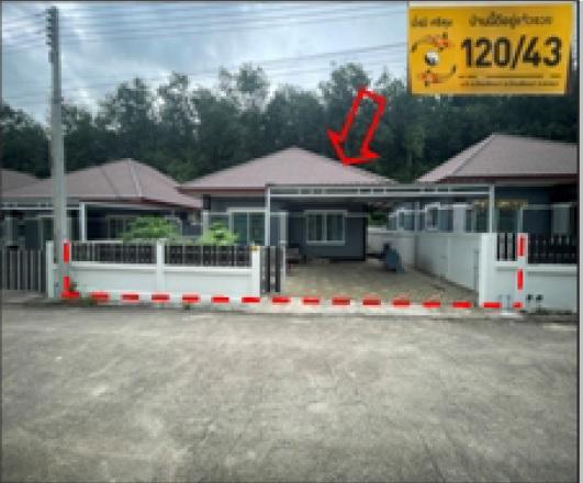 นิคมพัฒนา นิคมพัฒนา ระยอง