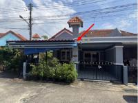 ขายบ้านแฝด