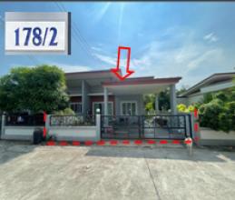 บ้านฉาง บ้านฉาง ระยอง