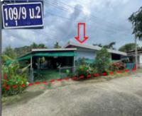 ขายบ้านเดี่ยว