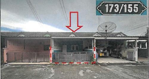 มาบยางพร ปลวกแดง ระยอง