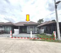 ขายบ้านแฝด