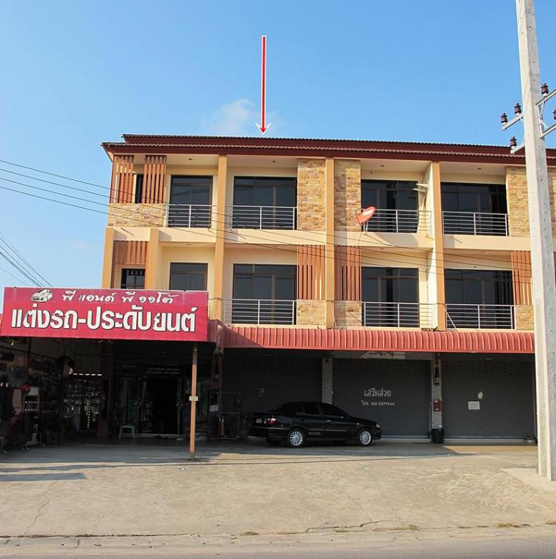 ทับมา เมืองระยอง ระยอง