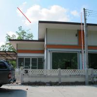 ขายบ้านแฝด