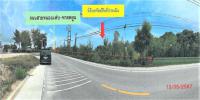 ขายที่ดินว่างเปล่า